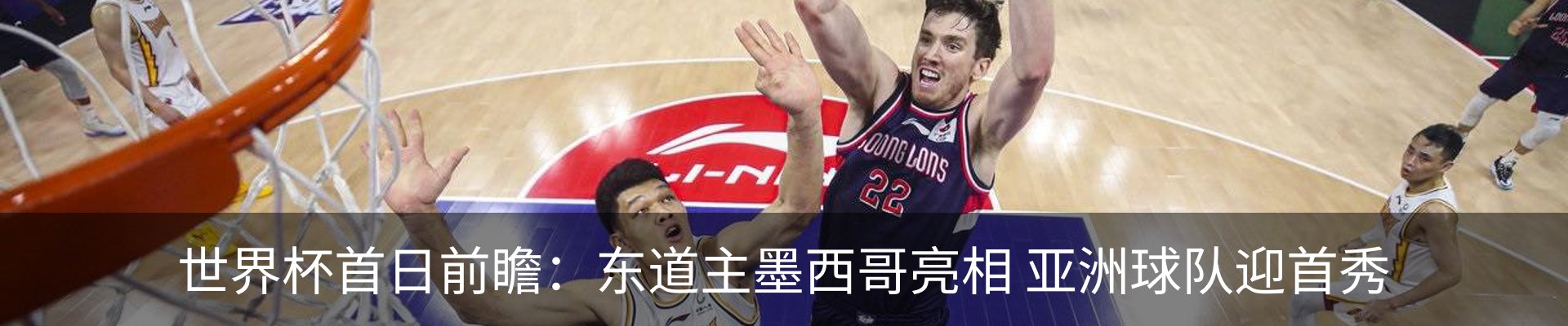 新闻中心